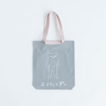 Ecru et pousse 限定 ワンマイルバッグ  gray