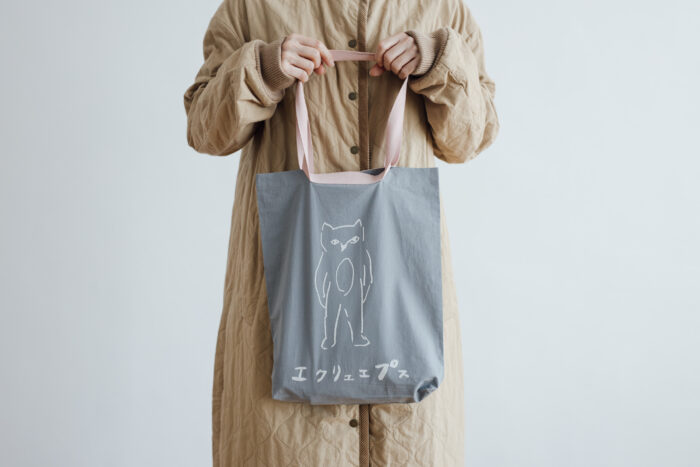 Ecru et pousse 限定 ワンマイルバッグ  gray 5