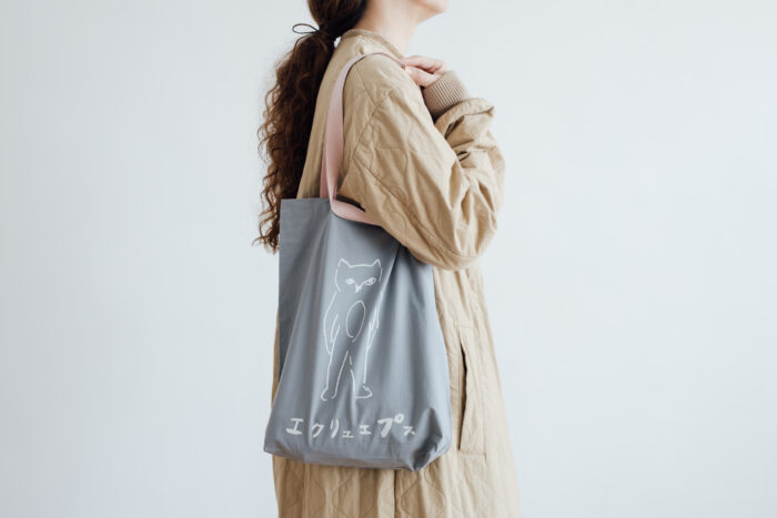 Ecru et pousse 限定 ワンマイルバッグ  gray 4