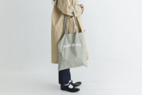 SMOKEY BURNET TOTE BAG greige 6