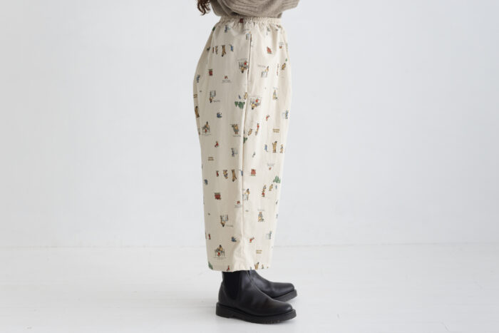 BROWN BEARS GUM PANTS 2