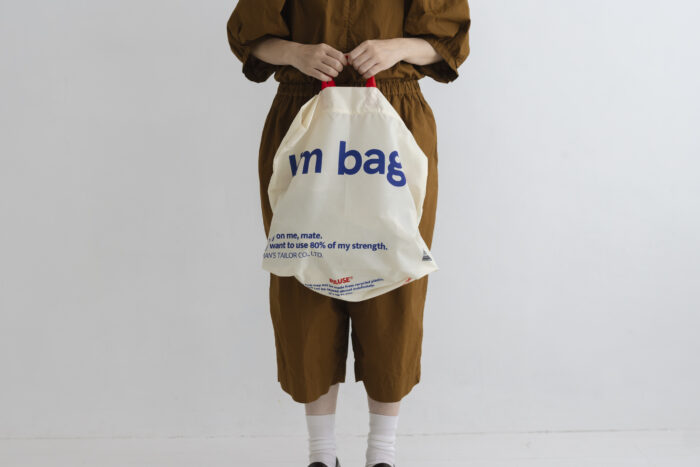 I’M BAG 3