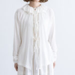 Shida 2way frill cardigan white