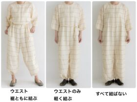 予約 Drawstring Combinaison サイズ1 greige 6