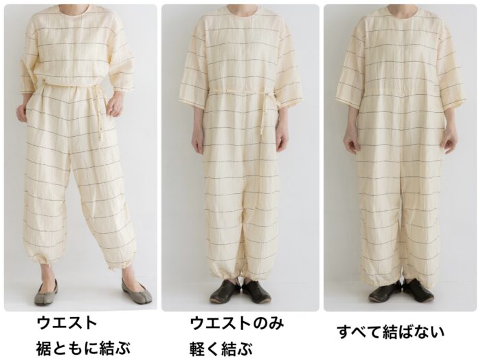 予約 Drawstring Combinaison サイズ1 black 6