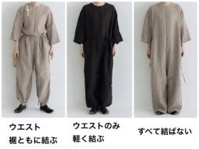 予約 Drawstring Combinaison サイズ2 check 5