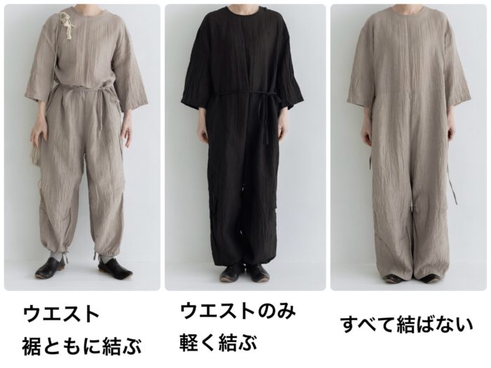 予約 Drawstring Combinaison サイズ2 black 6