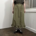 No.8587 GARMENT DYE FRILLED HEM SKIRT 2-4月