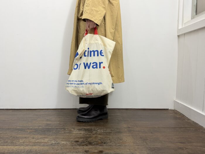 No.8616 NO TIME FOR WAR BAG cream 2-4月 2