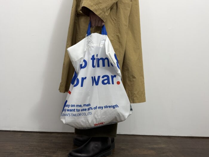 No.8616 NO TIME FOR WAR BAG white 2-4月 2